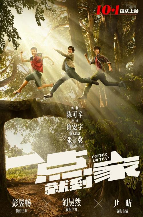 助理医生资格证